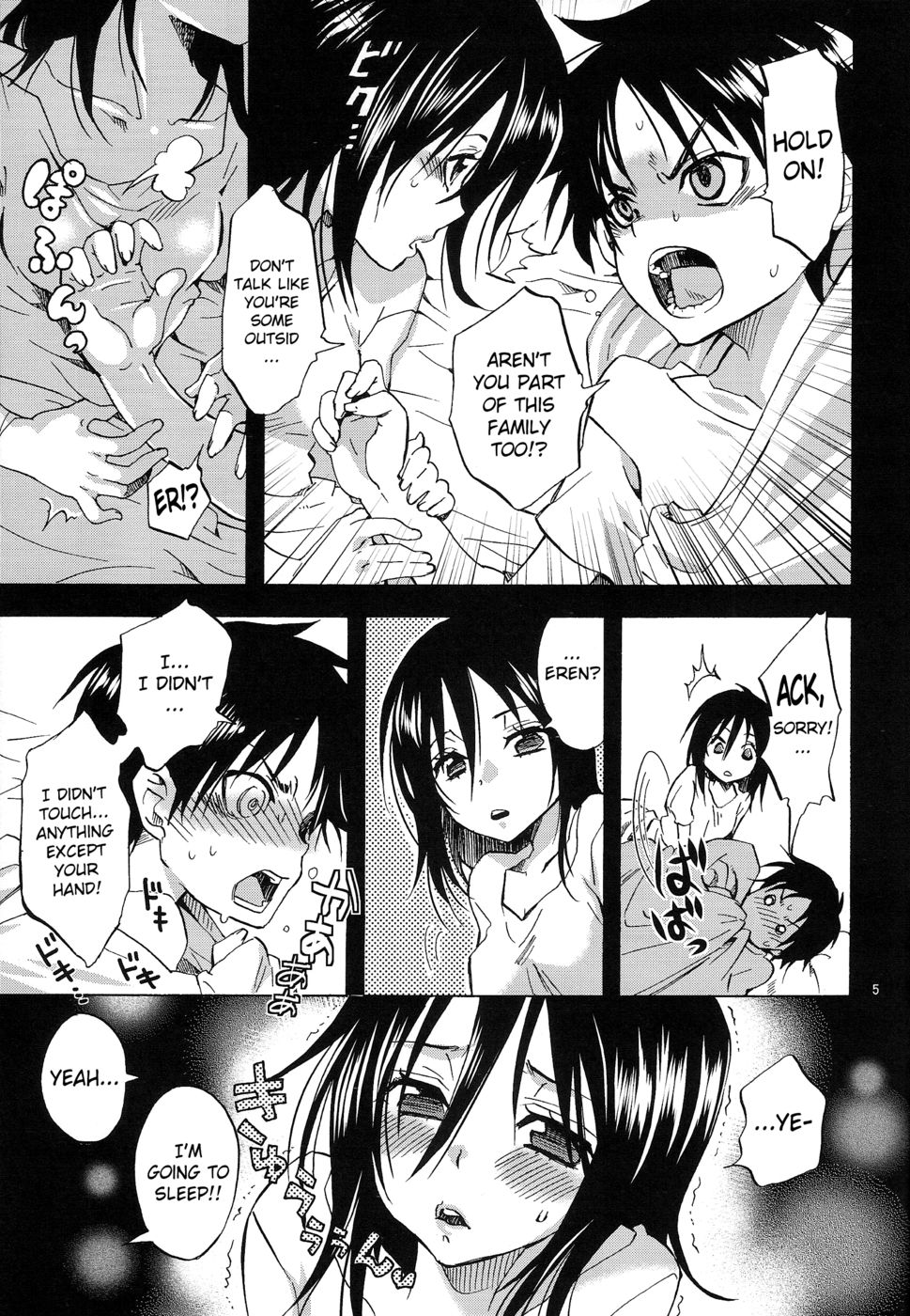 Hentai Manga Comic-Baby-Making Practice with Eren-Read-4